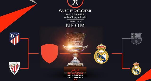 都灵旧将：莫德里奇总能带来不同，莱奥一个动作就能决定比赛