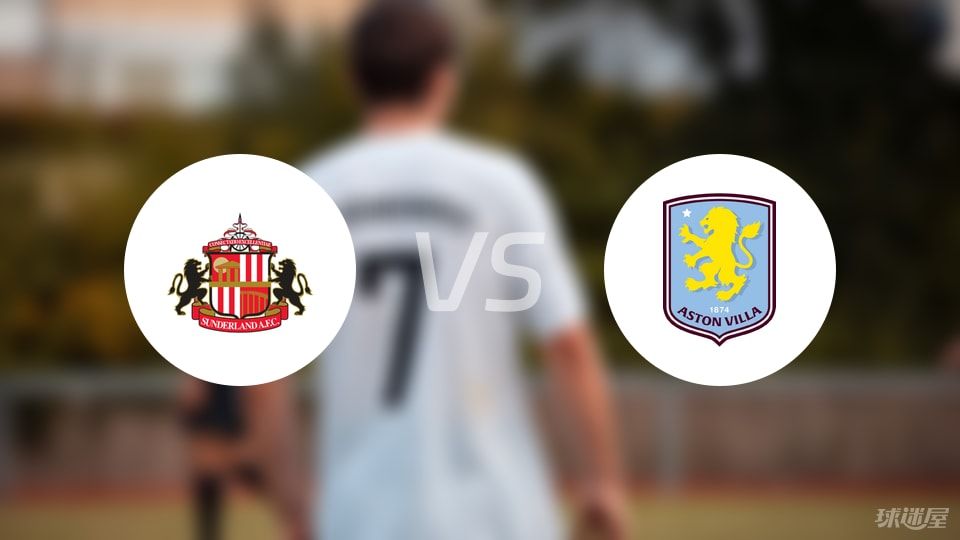 格伊的未来？格拉斯纳：我不清楚，由俱乐部做决定